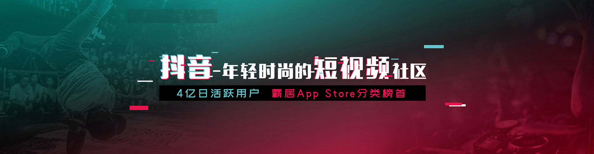 宜州百度充值高返点