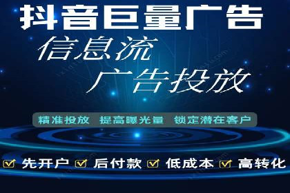 百度推广平台操作指南：案例解读，快速掌握要领