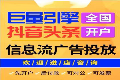 SEM运营公司案例研究：广告创意与执行